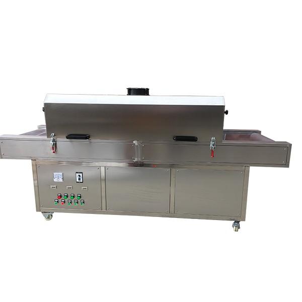 Spice powder food sterilization machine Dry vegetables disinfection uv sterilizer bottle sterilizing machine